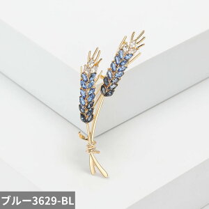 yz u[` CXg[  CG[  u[ vg   fB[X Y  C[  EB[g s jZbNX ItBX p[eB JWA ANZT