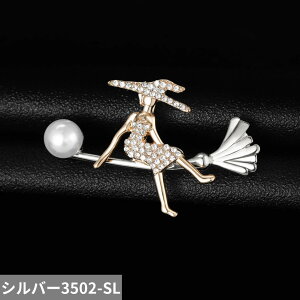 yz u[` CXg[ A fB[X Y X^CbV  EBb` CfBO u[ ق jZbNX fUC Z[^[ p[eB JWA s WG