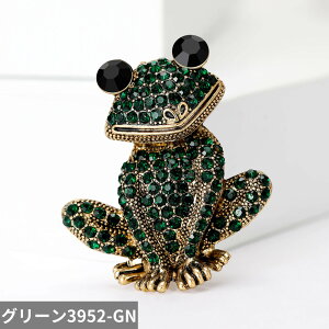 yz u[` CXg[  Aj} CZNg  fB[X Y gh ^  JG jZbNX 4J[ ItBX JWA p[eB s zf[ M