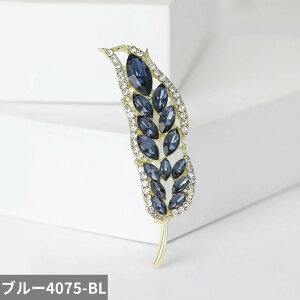 yz u[` CXg[ vg   fB[X Y V ґ  C[  EB[g jZbNX 6J[ s Z[^[ ItBX p[eB JWA A