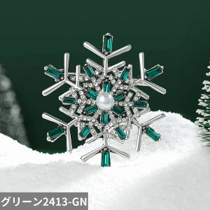 yN[|p3620~z u[` Xm[t[N CXg[ fB[X Y gh NX}X jZbNX 2J[ J[ ItBX p[eB JWA s zf[ W