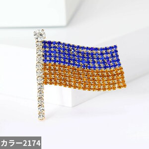 yz u[` CXg[ ENCi ubN fB[X Y X^CbV  tbO 3 X^C p\ jZbNX ItBX p[eB JWA s ANZ