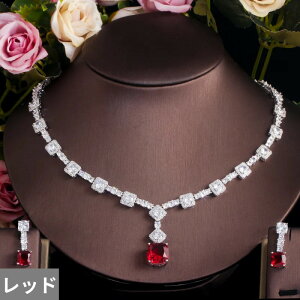 yz sAX lbNX WRjA NX^ uC_  bh sbN fB[X ґ L[rbN WR p[eB  EFfBO oPbg WG[ Zbg 