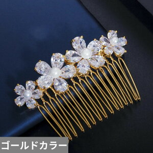 yz R[  t[ WRjA uC_ Vo[ sbN p[ O  fB[X P Xp[NO L[rbN WR J[  V~[V  