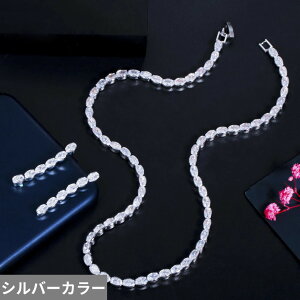 yN[|p8360~z sAX lbNX WRjA Vo[ Io[ hbv sbN h fB[X f炵 ` VF[v L[rbN WR J[ _O p[eB W