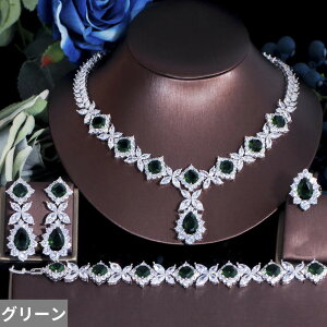 yN[|p20540~z lbNX uXbg sAX iCWFA  O[ WRjA re[W uC_ sbN fB[X 4 L[rbN WR ґ   EF