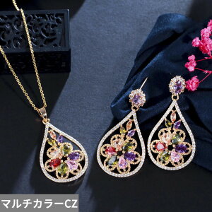 yz sAX lbNX }`J[  t[ WRjA NX^ sbN h fB[X L[rbN WR VbN _O Zbg t@bV p[eB CZ W