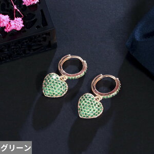 yN[|p4610~z sAX  O[ WRjA  u[ S[h n[g sbN t[v LOVE fB[X VbN Love ` VF[v X[ nM[ L[rbN WR J[ p