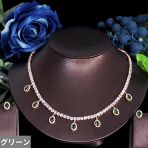 yz sAX lbNX  O[ NX^ Eh hbv ؍ fB[X GKg CZ X[ Zbg V gh p[eB WG[ TZ