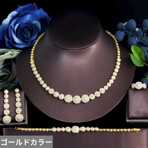 yz lbNX uXbg sAX iCWFA WRjA uC_ S[h Xg[ sbN fB[X 4 GKg L[rbN WR J[  EFfB