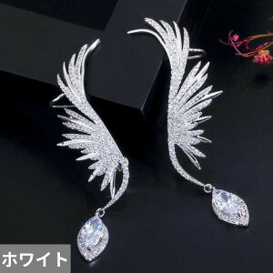 【送料無料】 ピアス 緑 グリーン ジルコニア ピック ロング カブ 羽根 レディース エレガント キュービック ジルコン 天使 フェザー 耳 イヤー カフ スタッド ファッション デイリー パーテ