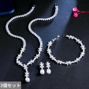 yN[|p11680~z lbNX uXbg sAX WRjA uC_ Vo[ hbv sbN p[ fB[X 3 }`bN L[rbN WR J[ GKg