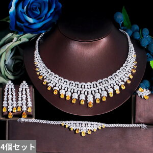 yz lbNX uXbg sAX iCWFA  CG[ WRjA uC_ Vo[ sbN fB[X 4 VCj[ L[rbN WR J[ ґ hoC 