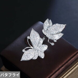 yz w O  o^tC WRjA CZNg Vo[ sbN  fB[X \ TCY V gh L[rbN WR J[  I[v t@bV