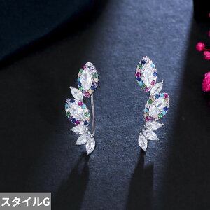 【送料無料】 ピアス マルチカラー クリスタル ゴールド シンプル ハート カブ 羽根 レディース ファッション CZ カラー スモール フェザー 耳 イヤー カフ スタッド ジュエリー ER