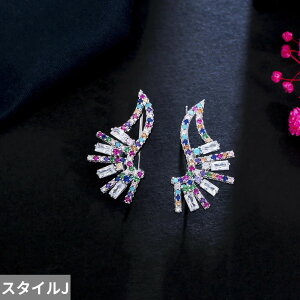 yz sAX }`J[ NX^ S[h Vv n[g Ju H fB[X t@bV CZ J[ X[ tFU[  C[ Jt X^bh WG[ ER