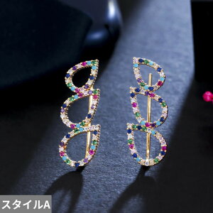 yz sAX }`J[ NX^ S[h Vv n[g Ju H fB[X t@bV CZ J[ X[ tFU[  C[ Jt X^bh WG[ ER