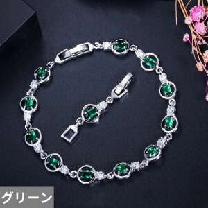 yz w O uXbg  zCg WRjA S[h `F[ sbN fB[X V t@bV 􉽊w L[rbN WR J[ N p[eB RX`