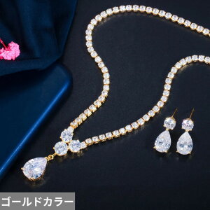 yN[|p7370~z sAX lbNX WRjA uW S[h hbv sbN fB[X f炵 L[rbN WR J[ GKg  Zbg p[eB WG