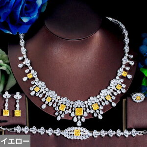 yz lbNX uXbg sAX  zCg  CG[ WRjA uC_ Vo[ sbN fB[X L[rbN WR J[ 4  hoC  EFfB