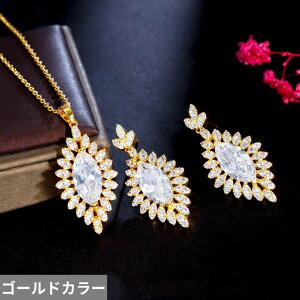 yz y_g sAX lbNX WRjA S[h sbN fB[X VCj[ }[LX Jbg L[rbN WR J[ t@bV Zbg p[eB WG[ J