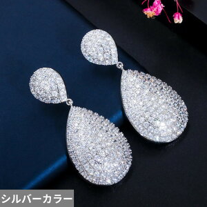 yz sAX WRjA S[h hbv sbN h fB[X ґ }CN pF L[rbN WR J[  _O oPbg [H p[eB WG[ E