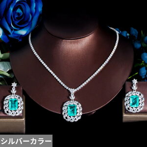 yN[|p11190~z sAX lbNX WRjA Vo[ XNGA hbv sbN fB[X ͓I L[rbN WR J[  ` lp CZ Zbg t@bV W