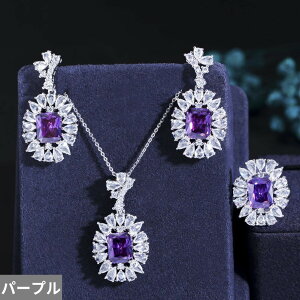 【送料無料】 ペンダント ピアス 指輪 リング ネックレス 白 ホワイト 緑 グリーン ジルコニア レディース 3個 クラシック CZ ジルコン ファッション パーティ ジュエリー セット JS