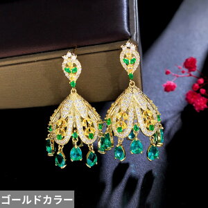 yz sAX }`J[ WRjA S[h hbv fB[X GXjbN CZ WR J[  ^bZ ґ  EFfBO p[eB hX WG[ E