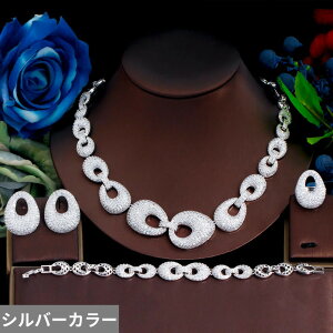 yz lbNX uXbg sAX iCWFA WRjA uC_ Vo[ sbN fB[X 4 VCj[ }CN pF L[rbN WR J[ ґ hoC