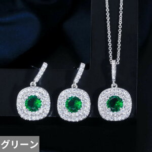 yz sAX lbNX  zCg  O[ WRjA S[h sbN fB[X V t@bV L[rbN WR J[ 킢 Zbg fC[ hX W