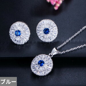 yN[|p6270~z y_g sAX lbNX  zCg WRjA  u[ S[h Eh fB[X t@bV CZ WR J[ ` VF[v p[eB WG[