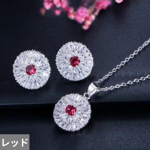 yz y_g sAX lbNX  zCg WRjA  u[ S[h Eh fB[X t@bV CZ WR J[ ` VF[v p[eB WG[ Zbg JS