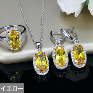 yN[|p7290~z sAX w O lbNX  zCg WRjA  u[ S[h Io[ sbN fB[X gh Cg L[rbN WR J[ Zbg V