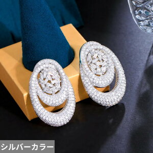 yz sAX WRjA uC_ uW Vo[ hbv sbN fB[X GKg VCj[ }CN pF L[rbN WR J[ p[eB WG[ E