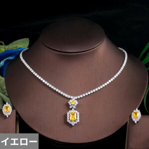 yN[|p9110~z sAX lbNX  CG[ WRjA Vo[ XNGA sbN fB[X VCj[ L[rbN WR J[ t@bV lp CZ X^bh WG