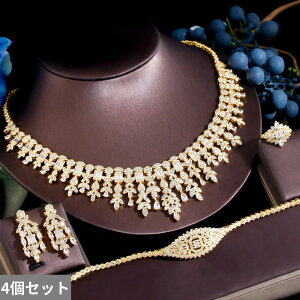 yz lbNX uXbg sAX iCWFA WRjA uC_ S[h sbN O fB[X 4 P Xp[NO L[rbN WR J[ ґ hoC