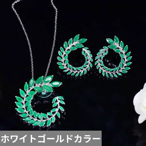 yN[|p6960~z sAX lbNX  O[ WRjA Vo[ sbN ؂̗t [t fB[X gh L[rbN WR J[ Zbg t@bV fC[ p[