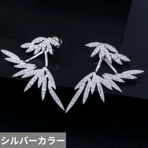 yN[|p6830~z sAX  zCg WRjA Vo[ sbN fB[X GKg VCj[ L[rbN WR J[  X^bh t@bV fC[ p[eB W