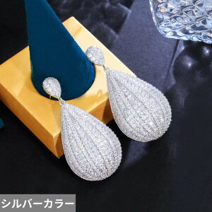 yz sAX WRjA Vo[ sbN O h fB[X ґ }CN pF L[rbN WR J[ _O V t@bV p[eB WG[ E