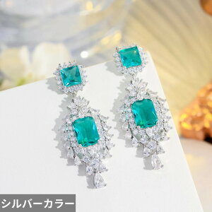 yz sAX  O[ WRjA uC_ Vo[ sbN O h fB[X GKg Cg L[rbN WR J[ 􉽊w _O p[eB WG[