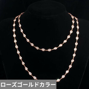 yN[|p8400~z w O lbNX WRjA Vo[ `F[ Xg[ sbN O fB[X GKg L[rbN WR J[ 90cm N gh fC