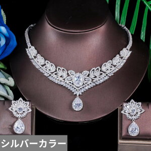 yz sAX lbNX WRjA uC_ Vo[ sbN fB[X GKg VCj[ L[rbN WR J[  EFfBO [H WG[ Zbg TZ