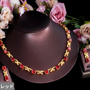 yN[|p9560~z sAX lbNX WRjA S[h Xg[ sbN fB[X V gh VCj[ L[rbN WR J[ p[eB WG[ Zbg AN