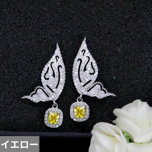 yz sAX  o^tC  CG[ WRjA CZNg sbN h  fB[X 킢 s Vg[ fUCi[ L[rbN WR _O t@bV