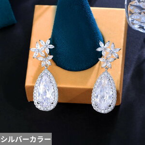 yz sAX WRjA uC_ Vo[ hbv sbN fB[X GKg VCj[ L[rbN WR J[  CZ  p[eB WG[ E