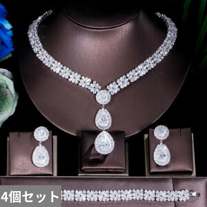 yN[|p21290~z lbNX uXbg sAX iCWFA WRjA uC_ Vo[ Xg[ sbN fB[X 4 ґ L[rbN WR J[ hoC 