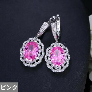 yz sAX  zCg  O[ WRjA  bh S[h Io[ sbN t[v fB[X GKg L[rbN WR J[  CZ gh p[eB WG