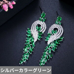 yz sAX  O[ WRjA NX^  u[ S[h hbv sbN O h fB[X L[rbN WR J[ _O VbN p[eB WG