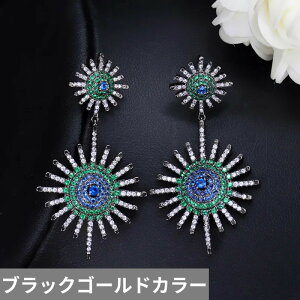 yz sAX }`J[  ubN WRjA S[h hbv sbN O h fB[X p[\ieB L[rbN WR J[ _O VbN p[eB W